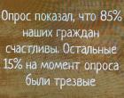 Прикрепленное изображение: IMG-20181005-WA0006.jpg