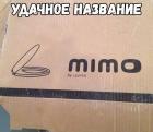 Прикрепленное изображение: image.jpeg