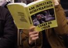 Прикрепленное изображение: 423424.jpg