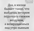 Прикрепленное изображение: XWqshj4UOfg.jpg