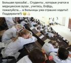 Прикрепленное изображение: 1570747133_prikol-2.jpg