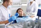 Прикрепленное изображение: 1570747199_prikol-6.jpg