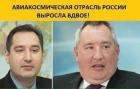 Прикрепленное изображение: 1571910566.jpg