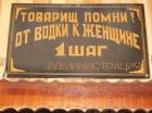 Прикрепленное изображение: 1571562869.jpg