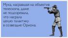 Прикрепленное изображение: 1.jpg