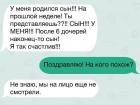 Прикрепленное изображение: 1.jpg