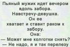 Прикрепленное изображение: 0.jpg