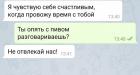 Прикрепленное изображение: 2.jpg