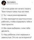 Прикрепленное изображение: 1.jpg