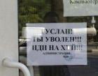 Прикрепленное изображение: 1.jpg