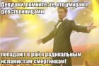 Прикрепленное изображение: IMG-20191010-WA0004.jpg
