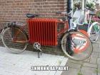 Прикрепленное изображение: C__Data_Users_DefApps_AppData_INTERNETEXPLORER_Temp_Saved Images_zimnij-variant-list.jpg