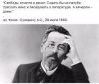 Прикрепленное изображение: 1571092191.jpg