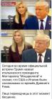 Прикрепленное изображение: IMG-20191018-WA0002.jpg