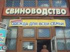 Прикрепленное изображение: AYvMwPJZpwo.jpg