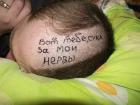 Прикрепленное изображение: 8FrB1YT0_rc.jpg