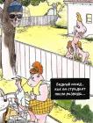 Прикрепленное изображение: image.jpeg