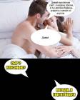 Прикрепленное изображение: u5lvoolyw5w.jpg