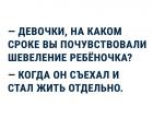Прикрепленное изображение: TDSREohY20I.jpg
