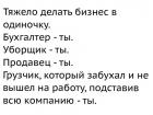 Прикрепленное изображение: dsBmCONvclM.jpg