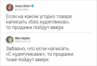 Прикрепленное изображение: 72271201_2447053532077551_1562193001281748992_n.png