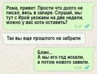 Прикрепленное изображение: 95E530FD-201D-4F26-BE61-6FB6FFDCED32.jpeg