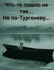 Прикрепленное изображение: 1601445862.jpg
