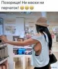 Прикрепленное изображение: 1602224114.jpg