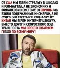 Прикрепленное изображение: 1603038807.jpg