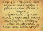 Прикрепленное изображение: 1601547511.jpg