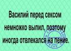 Прикрепленное изображение: 1602657884.jpg