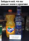 Прикрепленное изображение: 1602302547.jpg