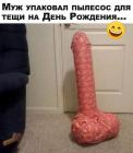 Прикрепленное изображение: 1601537461.jpg