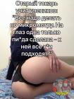 Прикрепленное изображение: 1tfmTgcCi2w.jpg