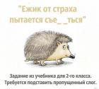 Прикрепленное изображение: 9.jpg