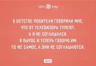 Прикрепленное изображение: 8.jpg