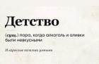 Прикрепленное изображение: IMG_20201007_113548_045.jpg