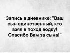 Прикрепленное изображение: IMG_20201007_135807_600.jpg