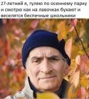 Прикрепленное изображение: IMG_20201006_130734_513.jpg