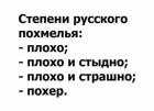 Прикрепленное изображение: IMG_20201007_135725_253.jpg