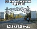 Прикрепленное изображение: IMG_20201007_135819_768.jpg