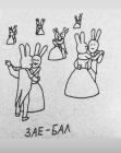 Прикрепленное изображение: IMG_20201017_181753_148.jpg