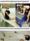 Прикрепленное изображение: UzNPFXdf8i8.jpg