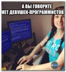 Прикрепленное изображение: aev8rJ9Ut6M.jpg
