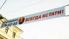 Прикрепленное изображение: Харакири всегда кстати.jpg