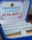 Прикрепленное изображение: 246404857_326477889249286_7177620605644003076_n.jpg