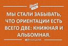 Прикрепленное изображение: 1633809967.jpg