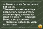 Прикрепленное изображение: Без тебя.jpg