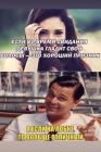 Прикрепленное изображение: IMG_20211004_163022_273.jpg