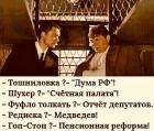 Прикрепленное изображение: fMzA05s4_Ao.jpg